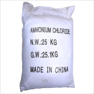 Ammonium chloride 99%